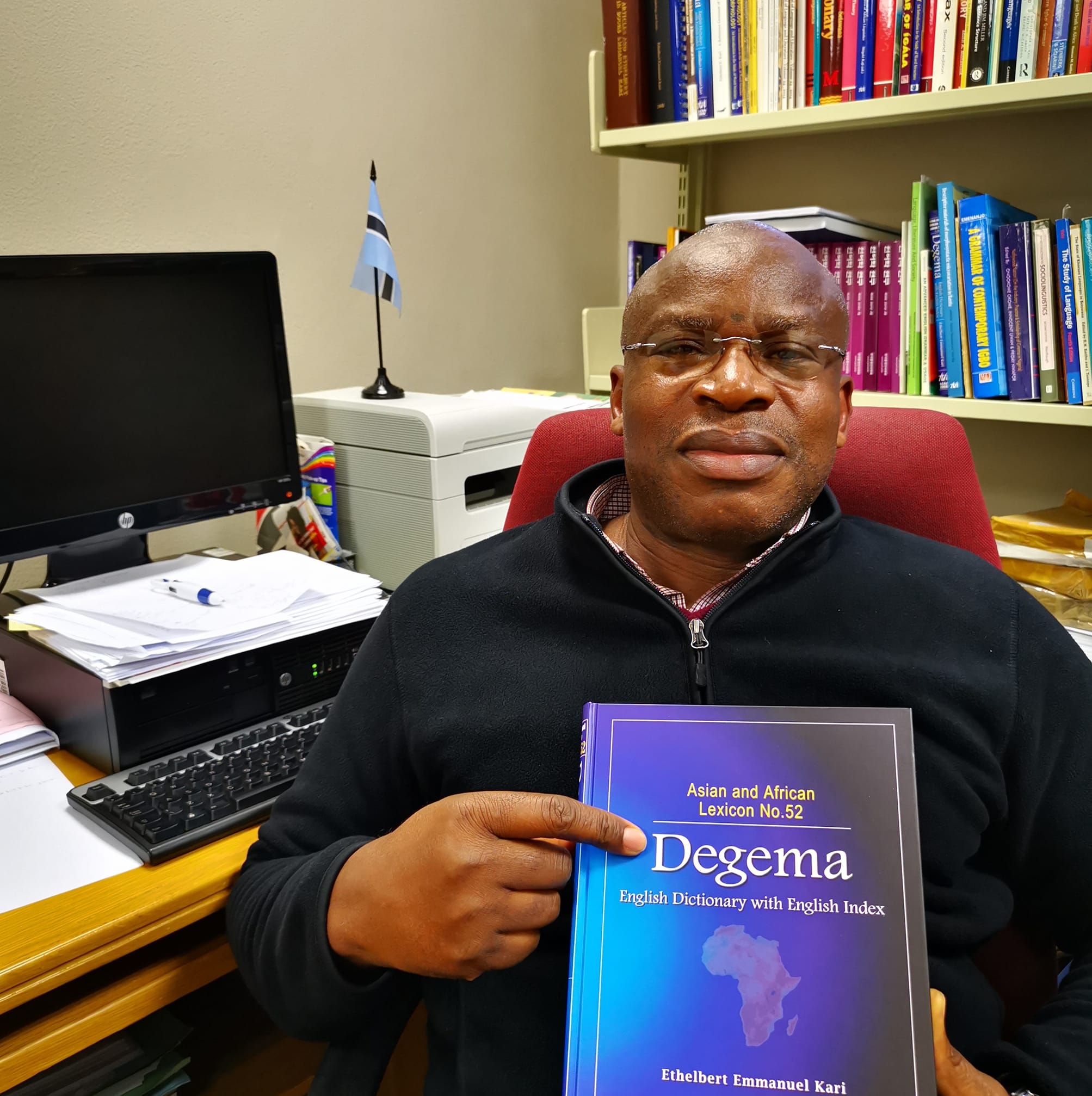 Portrait of Professor Ethelbert Emmanuel Kari